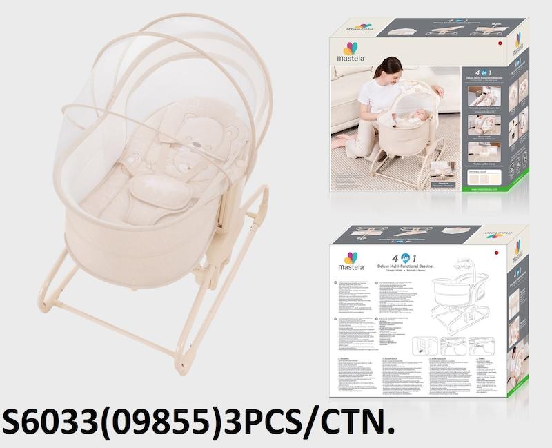 نی نی لای لای 4 کاره چرخشی 360 ماستلا مدل Mastela 09855